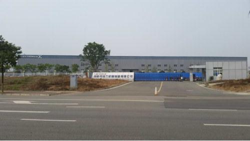 500強——成都偉創力機械制造有限公司