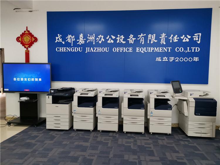 嘉洲辦公企業風采